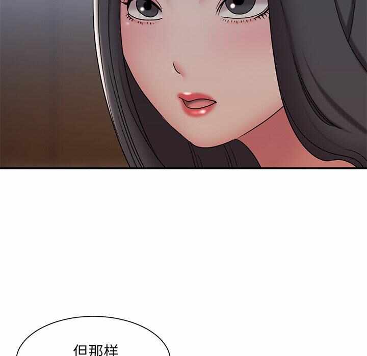 第89张