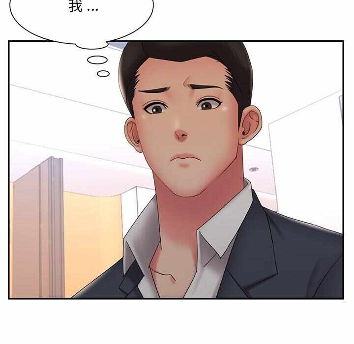 第5张