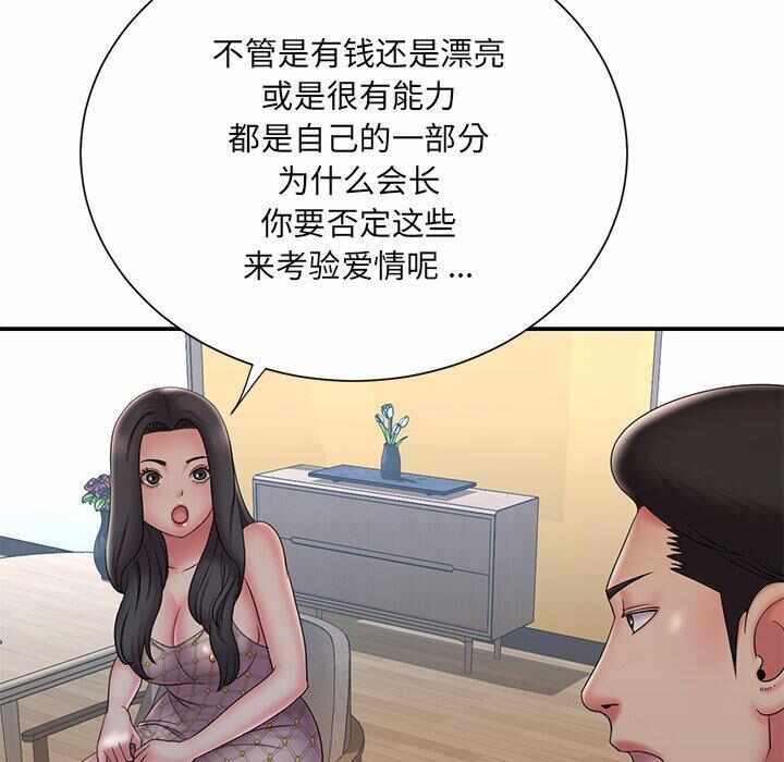 第13张