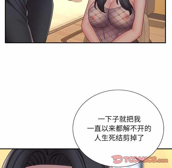 第23张