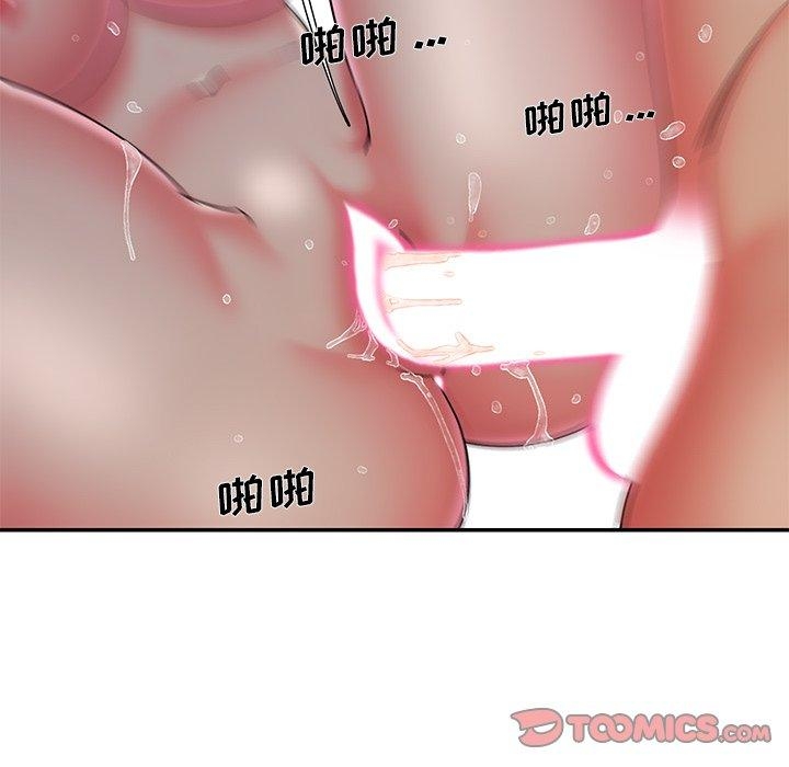 第40张