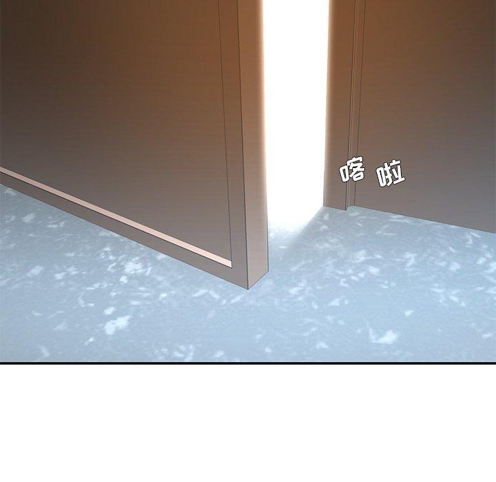 第77张