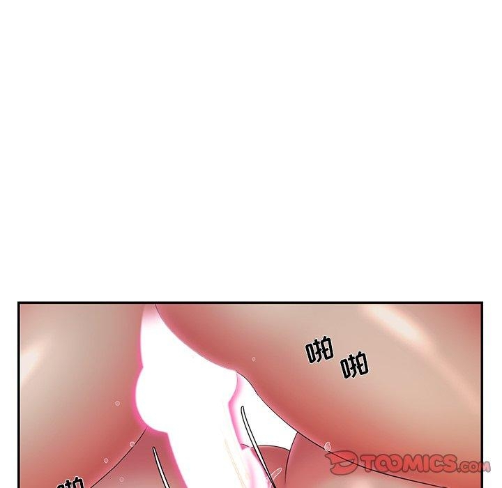 第92张
