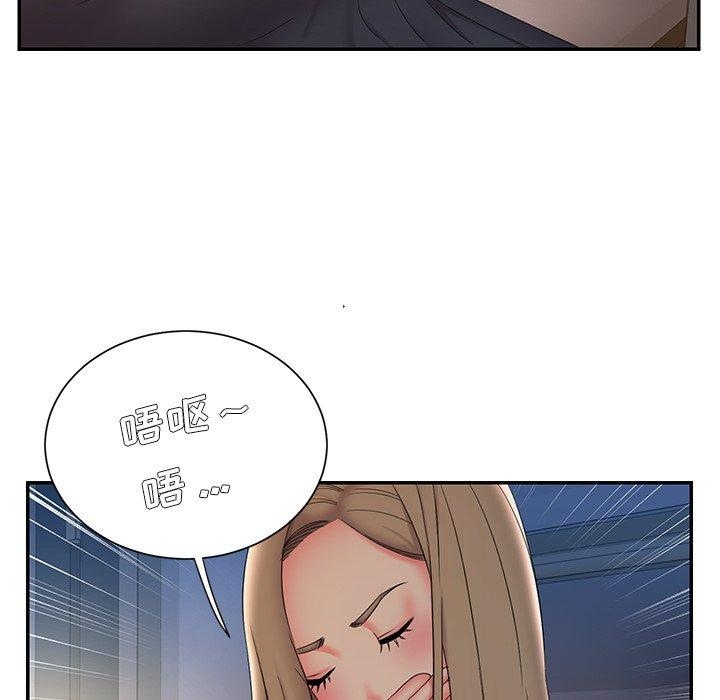 第56张
