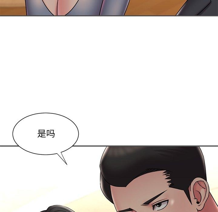 第73张