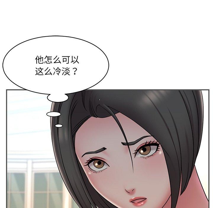 第76张