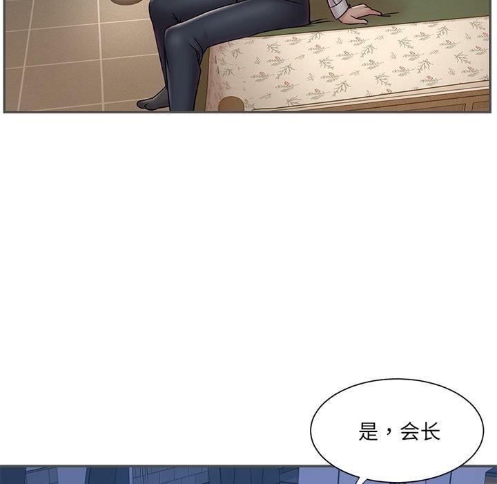 第80张