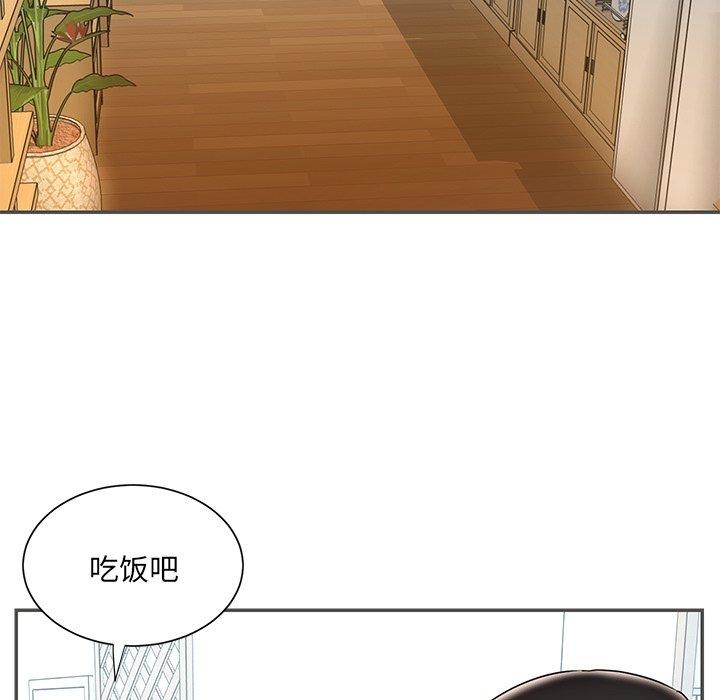 第9张