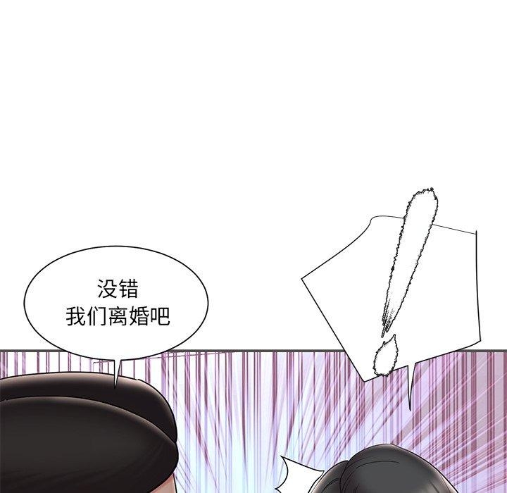 第41张