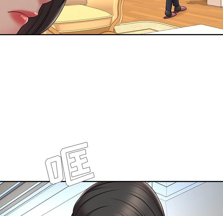 第57张
