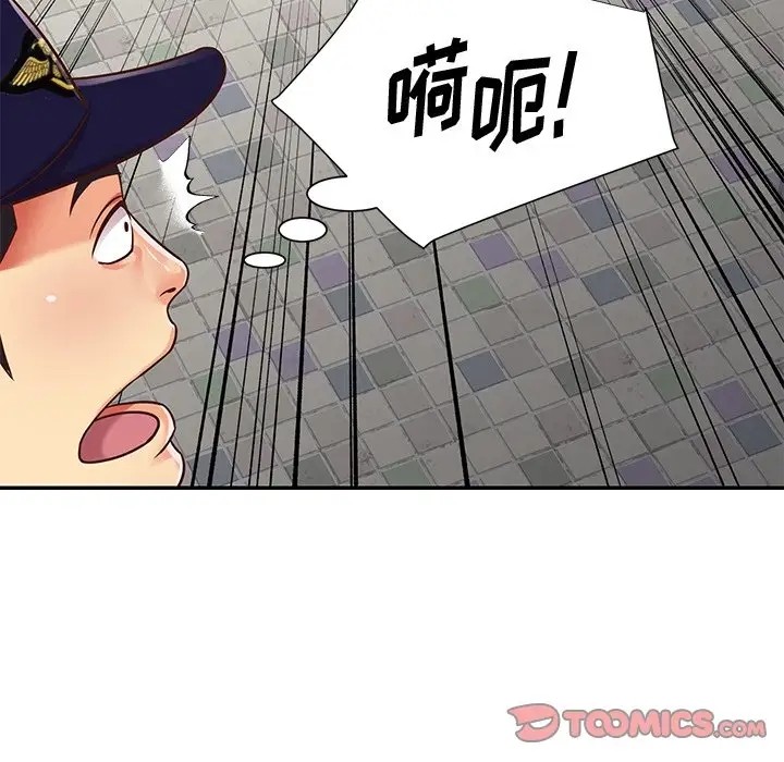 第54张