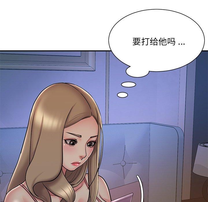 第69张
