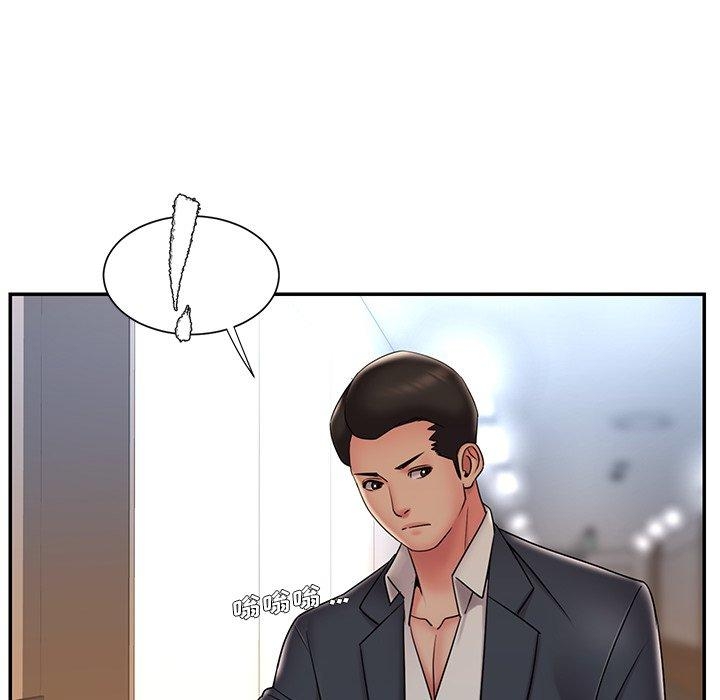 第76张