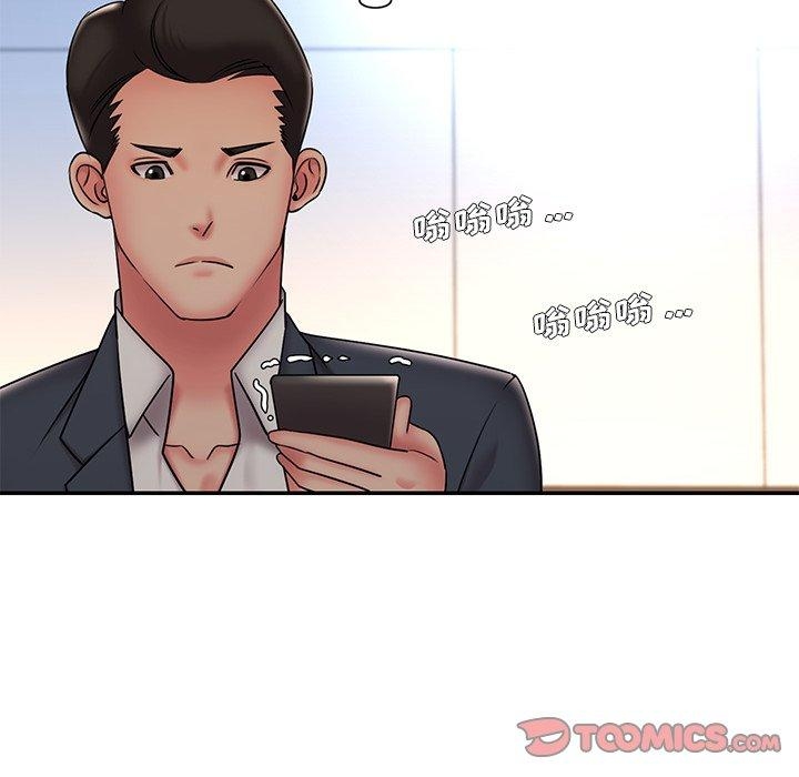 第78张