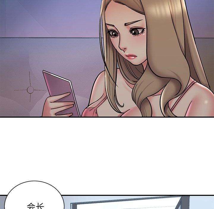 第81张