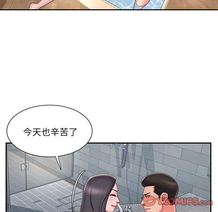 第90张