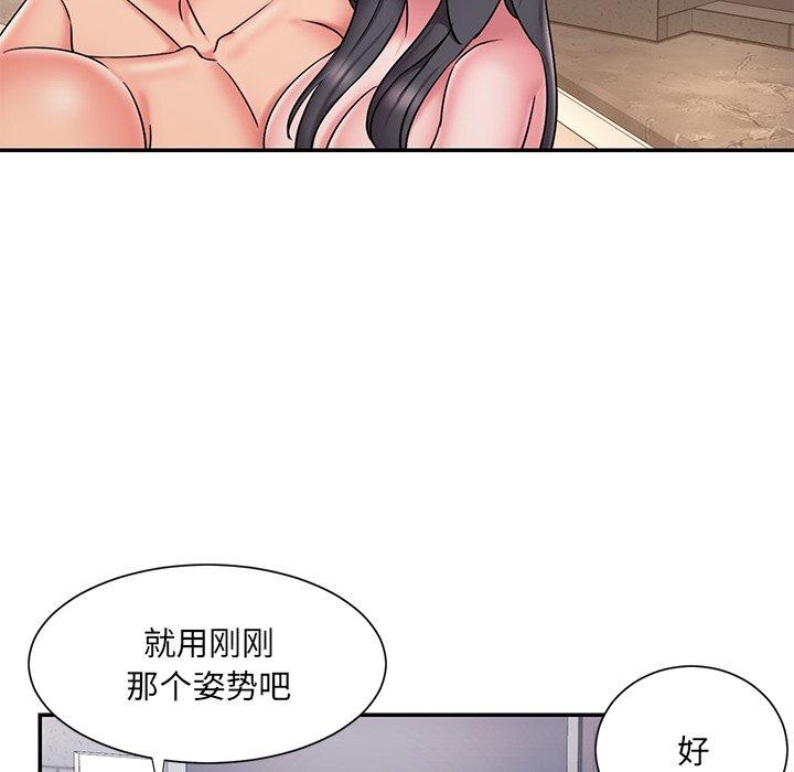 第3张