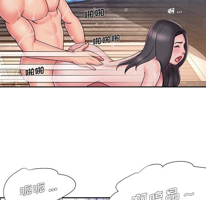 第37张