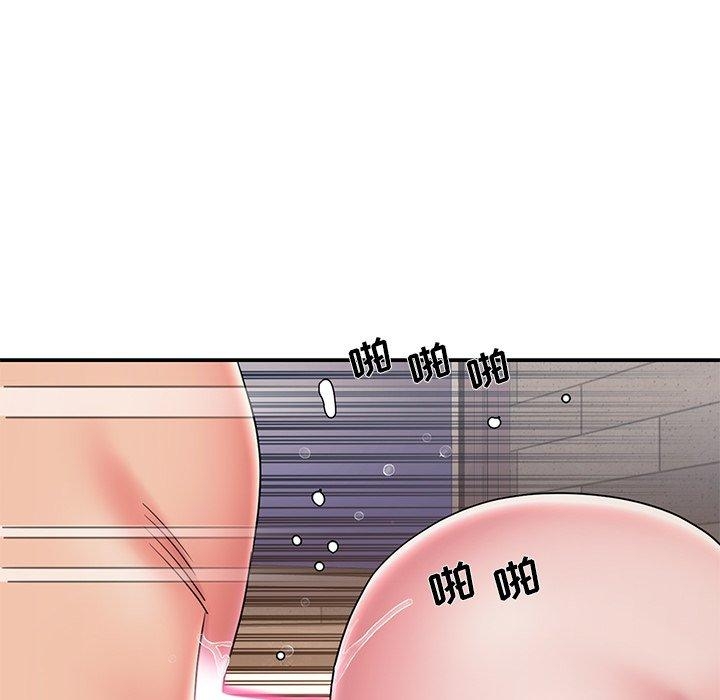 第41张
