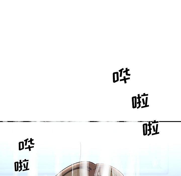 第53张