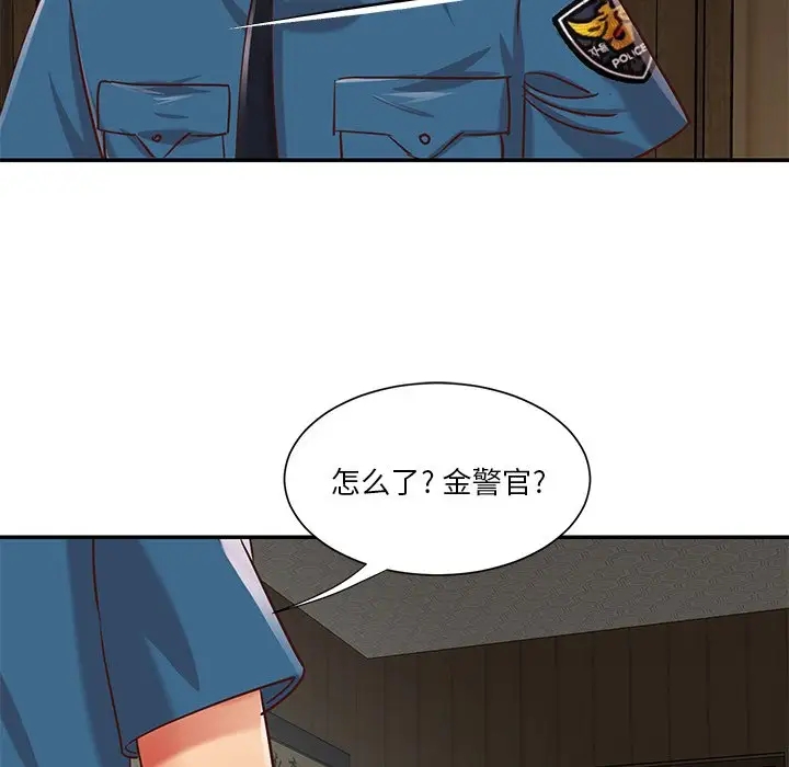 第56张