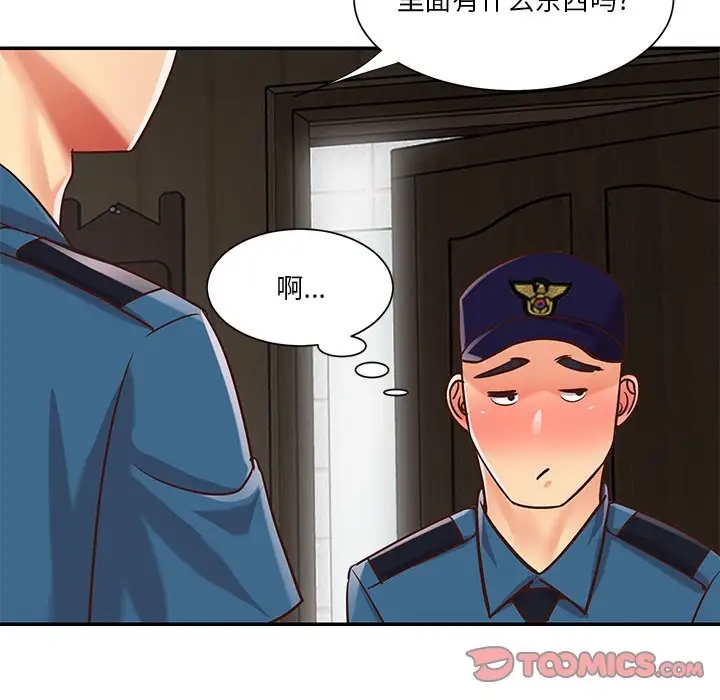 第58张