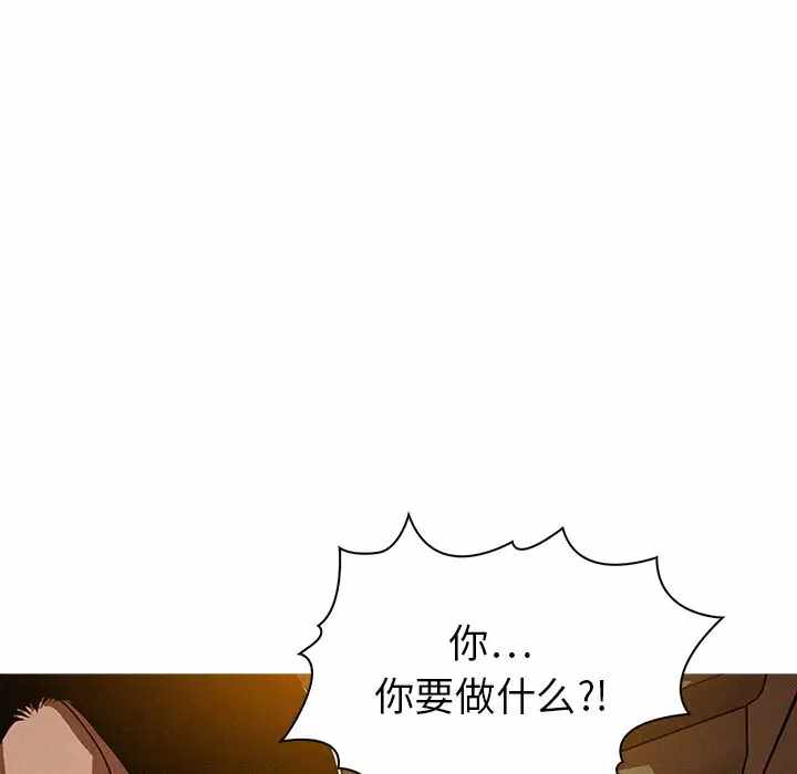 第59张