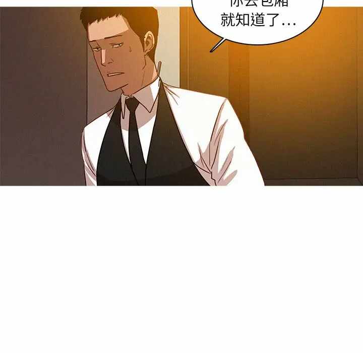 第71张