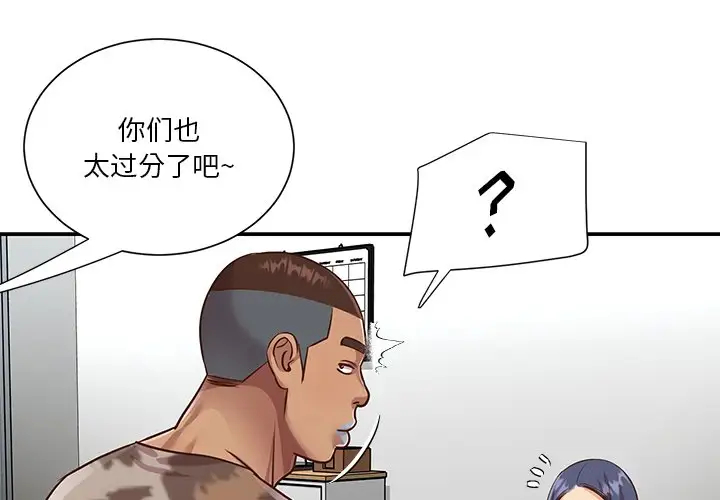 第8张