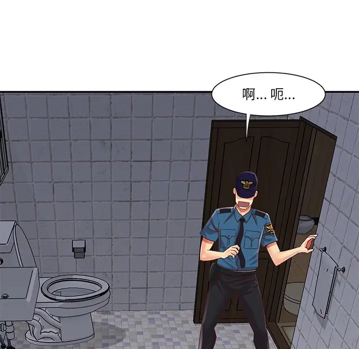 第64张
