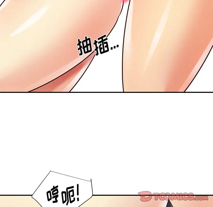 第78张