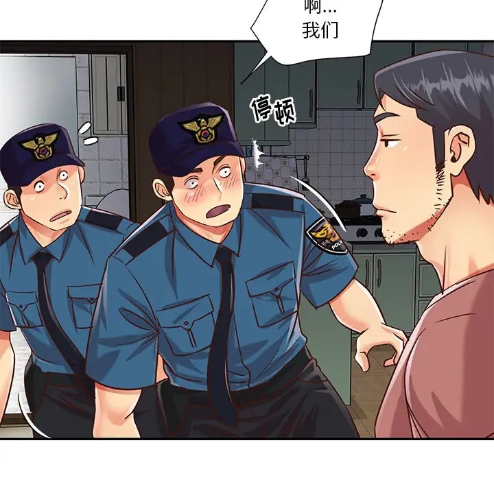 第68张
