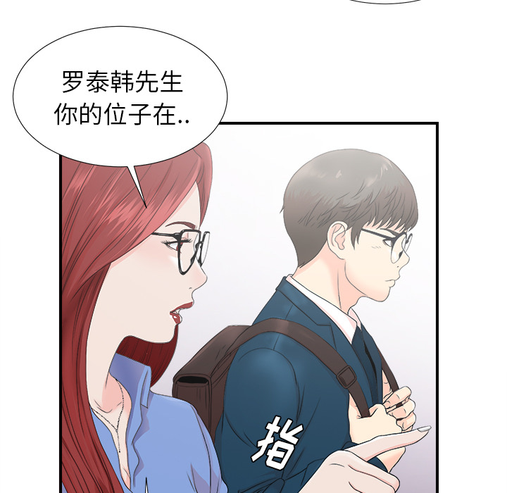 第89张