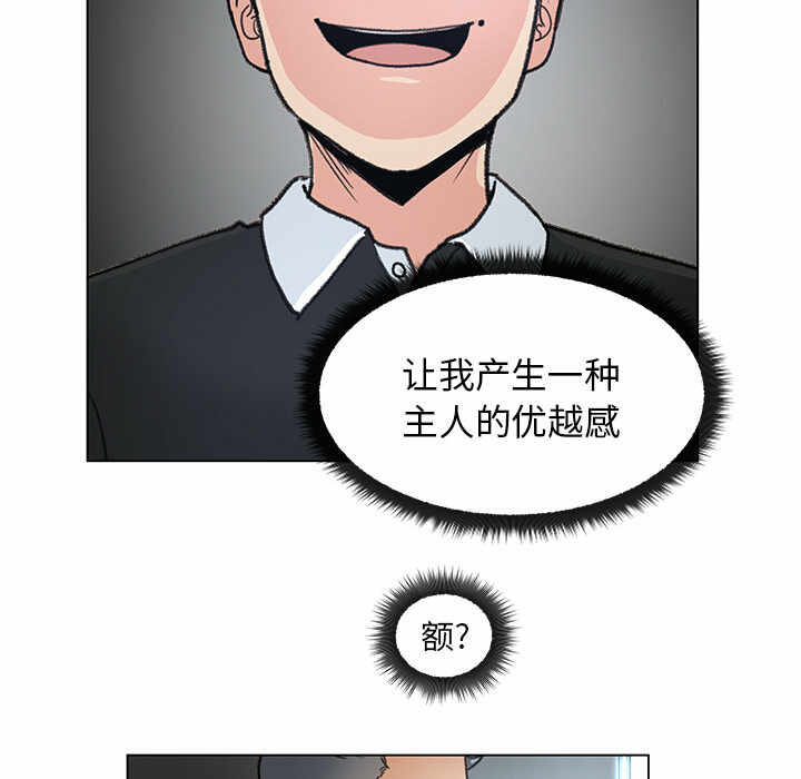 第35张