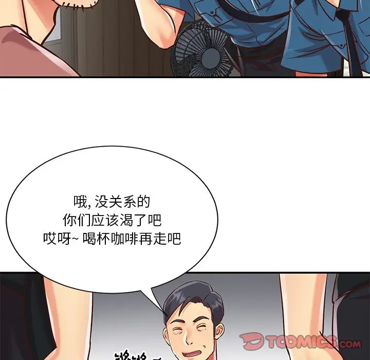 第70张