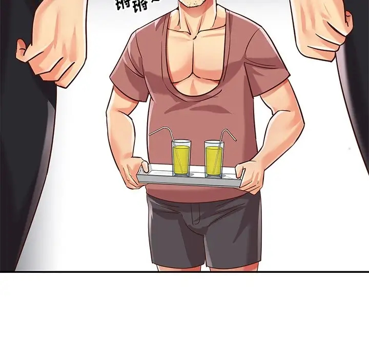 第71张