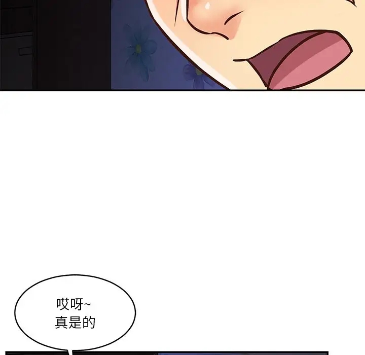 第75张