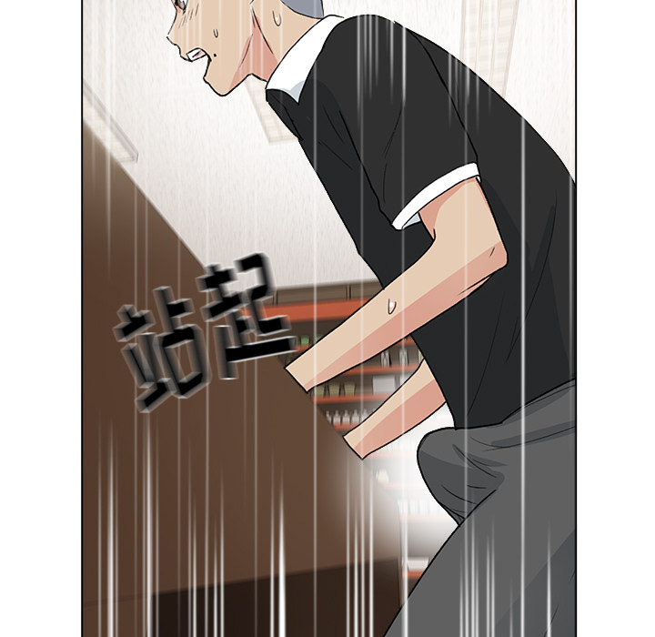 第77张