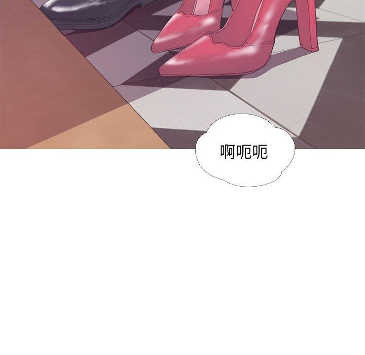 第38张