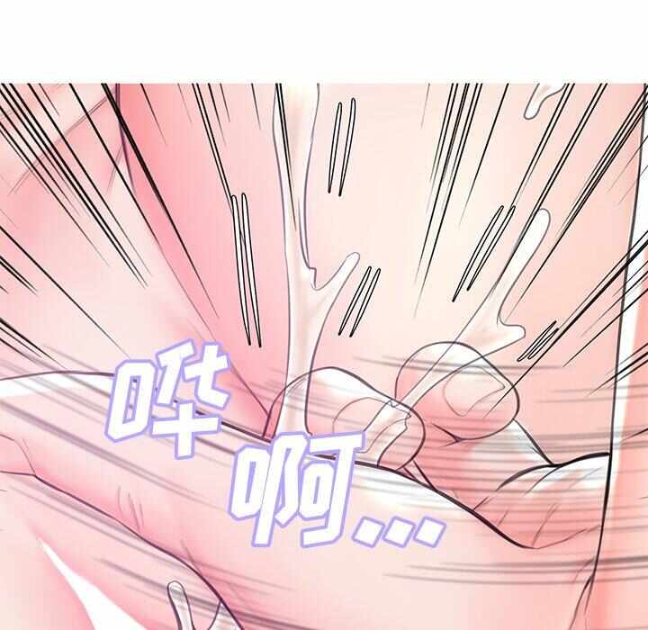 第91张