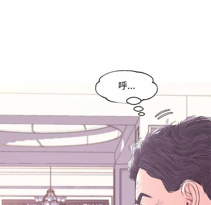 第136张
