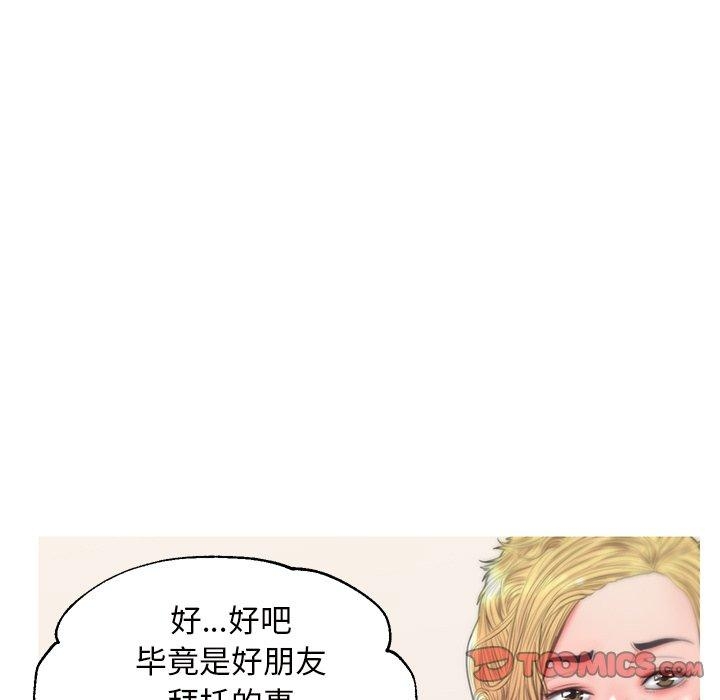 第37张