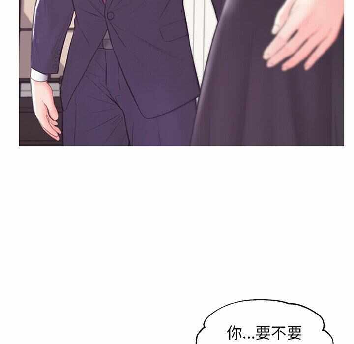 第41张