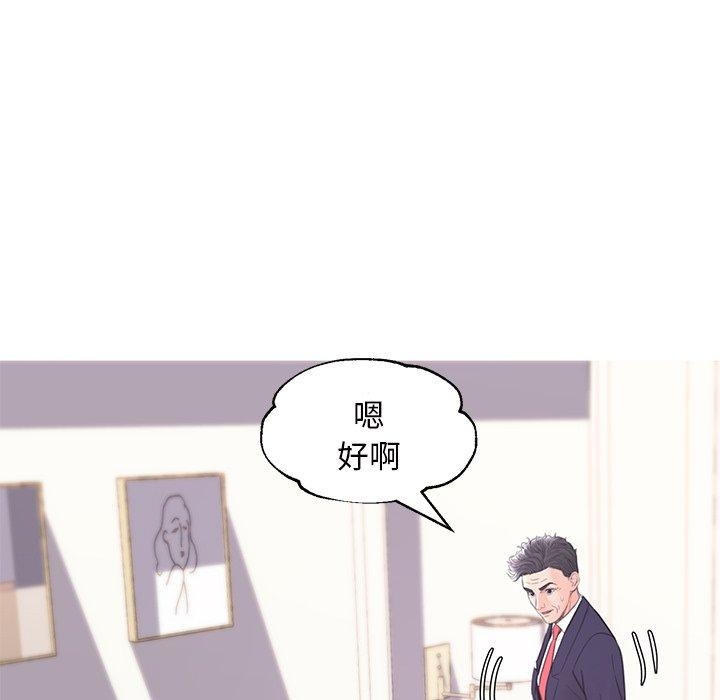 第45张