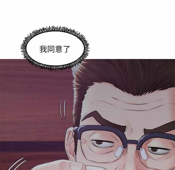 第81张