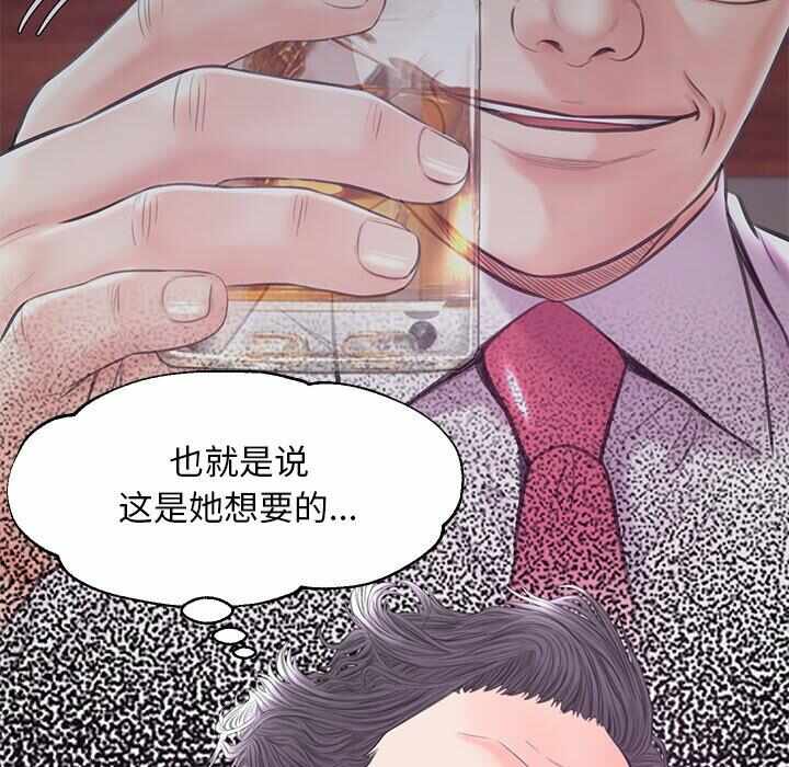 第83张