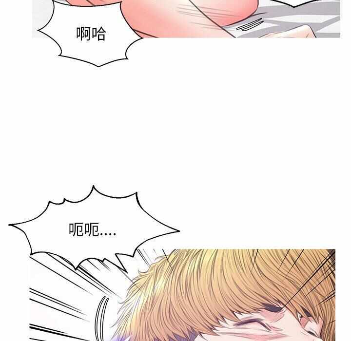 第117张