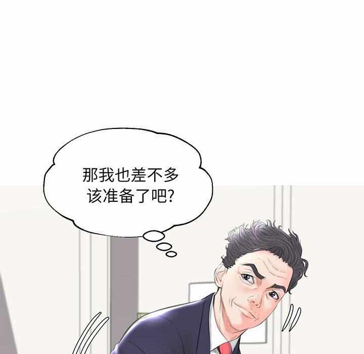 第129张