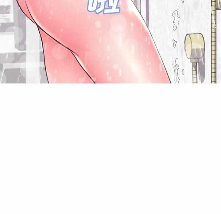第37张