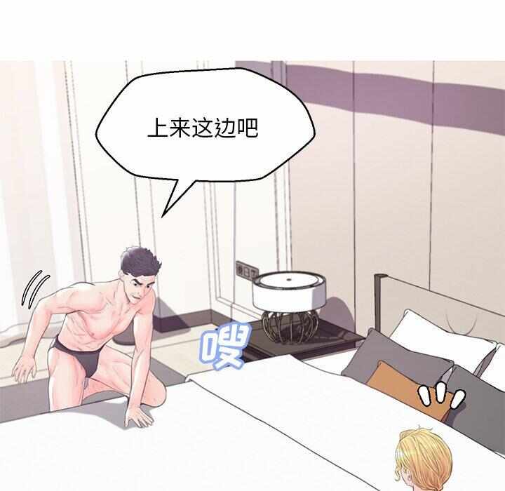 第69张